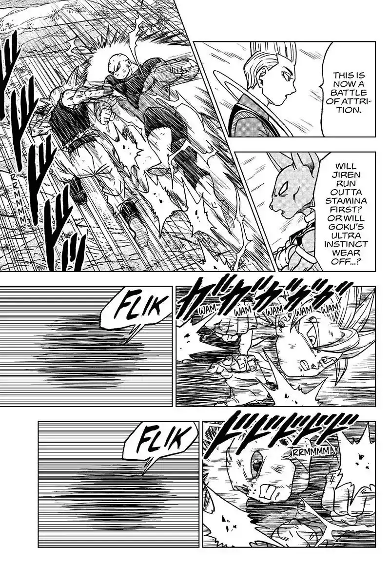 Dragon Ball Super Chapter 41 33